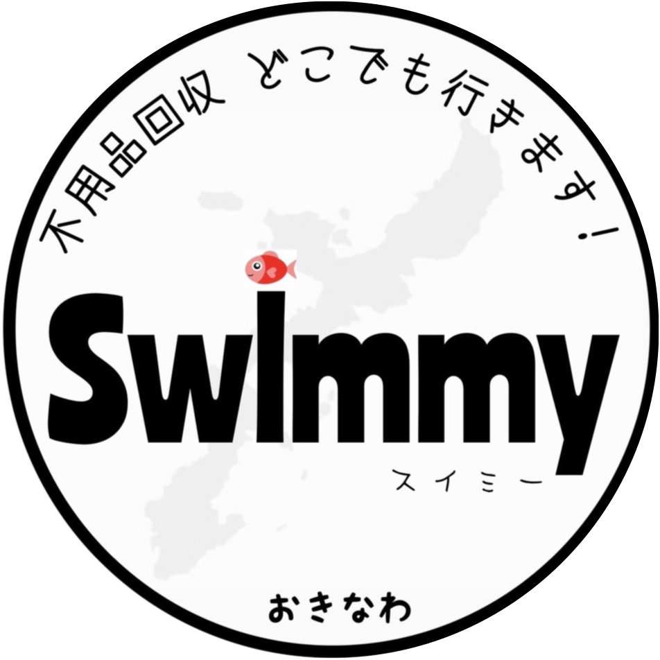 Swimmy(スイミー)